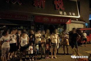 邵东热点爆料新闻,最新爆料新闻聚焦！