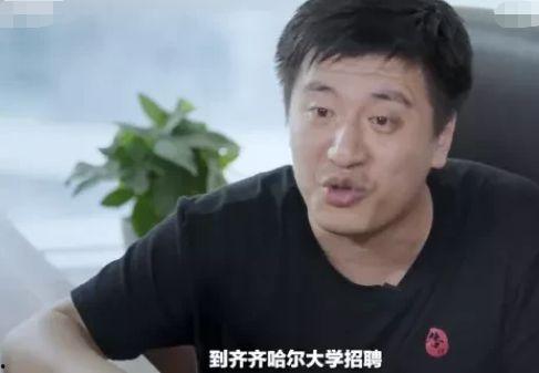 张雪峰视频爆料,揭秘教育行业背后真相